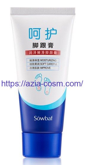 Sowbaf Extra Moisture Revitalizing Foot Cream(38895)