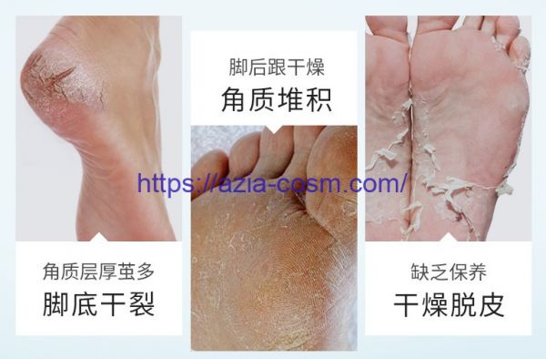 Sowbaf Extra Moisture Revitalizing Foot Cream(38895)