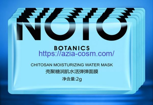 Night indelible mask Noto with chitosan and Japanese camellia - 1 pc.