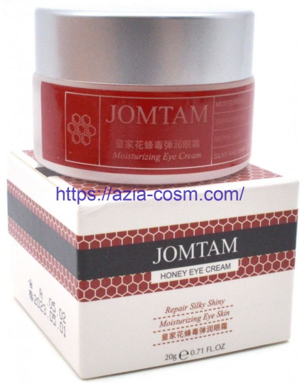 Jomtam Moisturizing Eye Cream with propolis and royal jelly extract(55298)