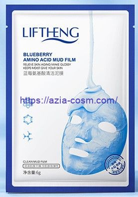 Liftheng Purifying Mud Mask with Amino Acids, Volcanic Mud and Botanical Extracts (67239)
